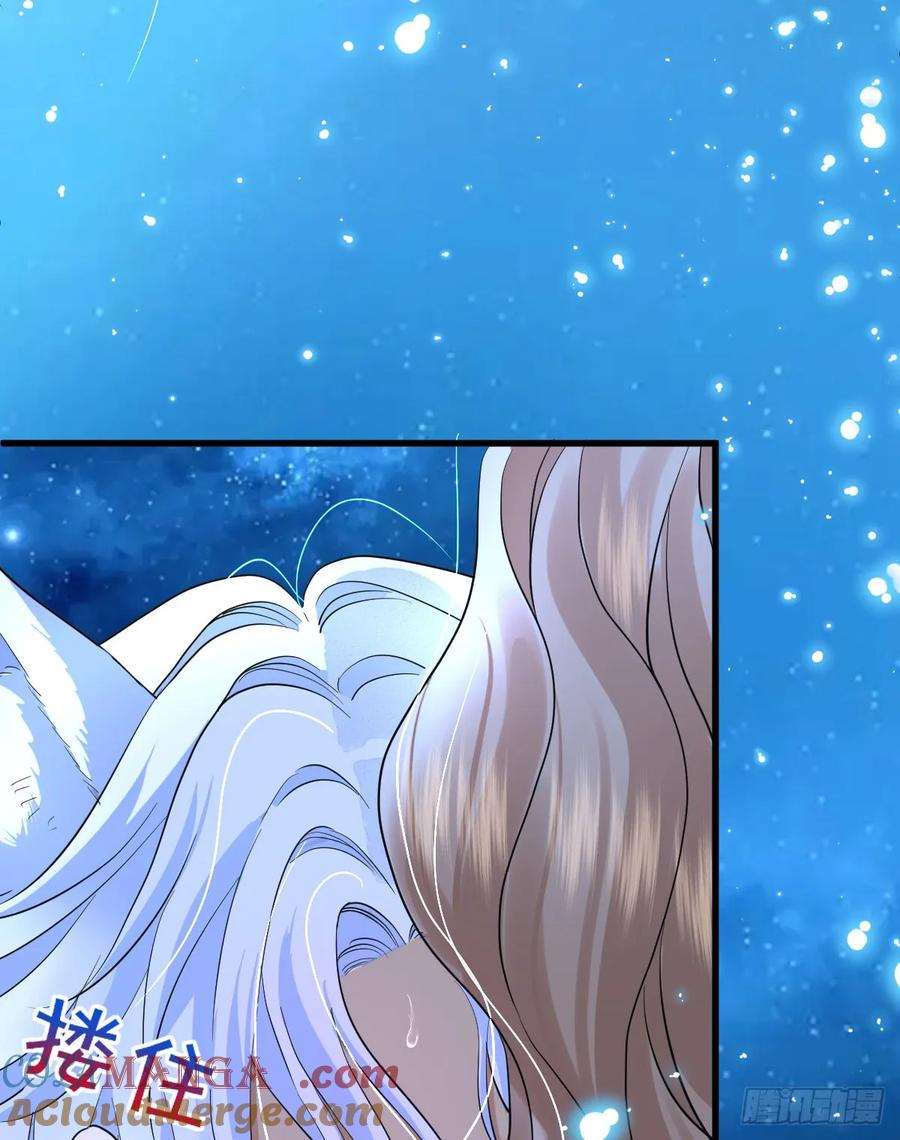 满月时分爱 - 抱着你 - 第25张图