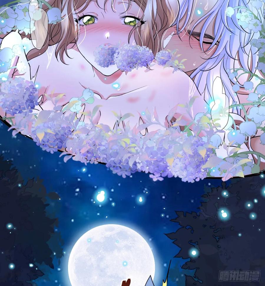 满月时分爱 - 抱着你 - 第42张图