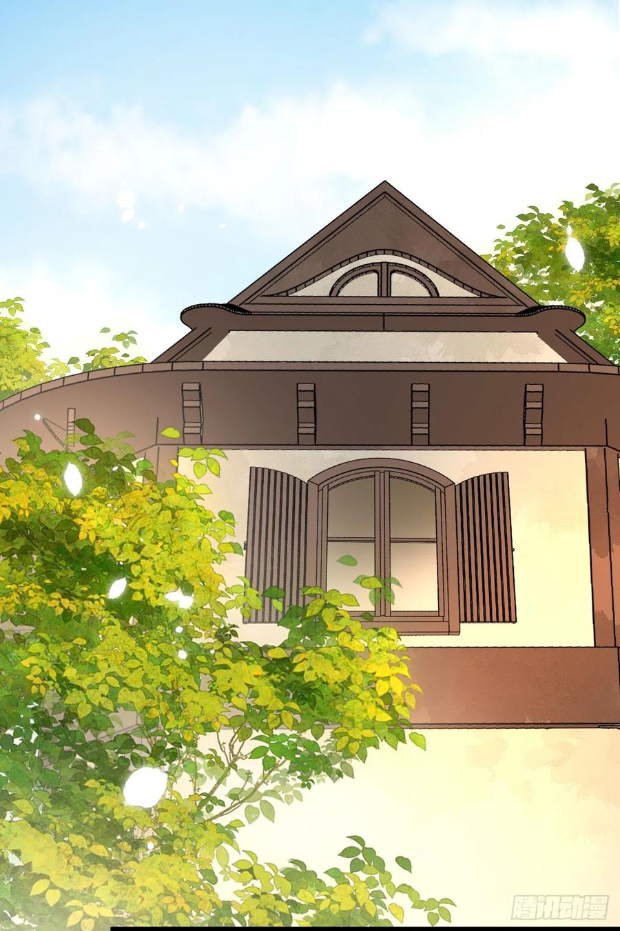 满月时分爱 - 三个条件 - 第32张图