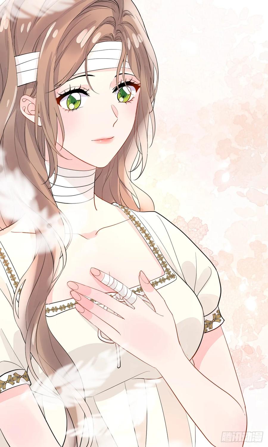 满月时分爱 - 三个条件 - 第29张图