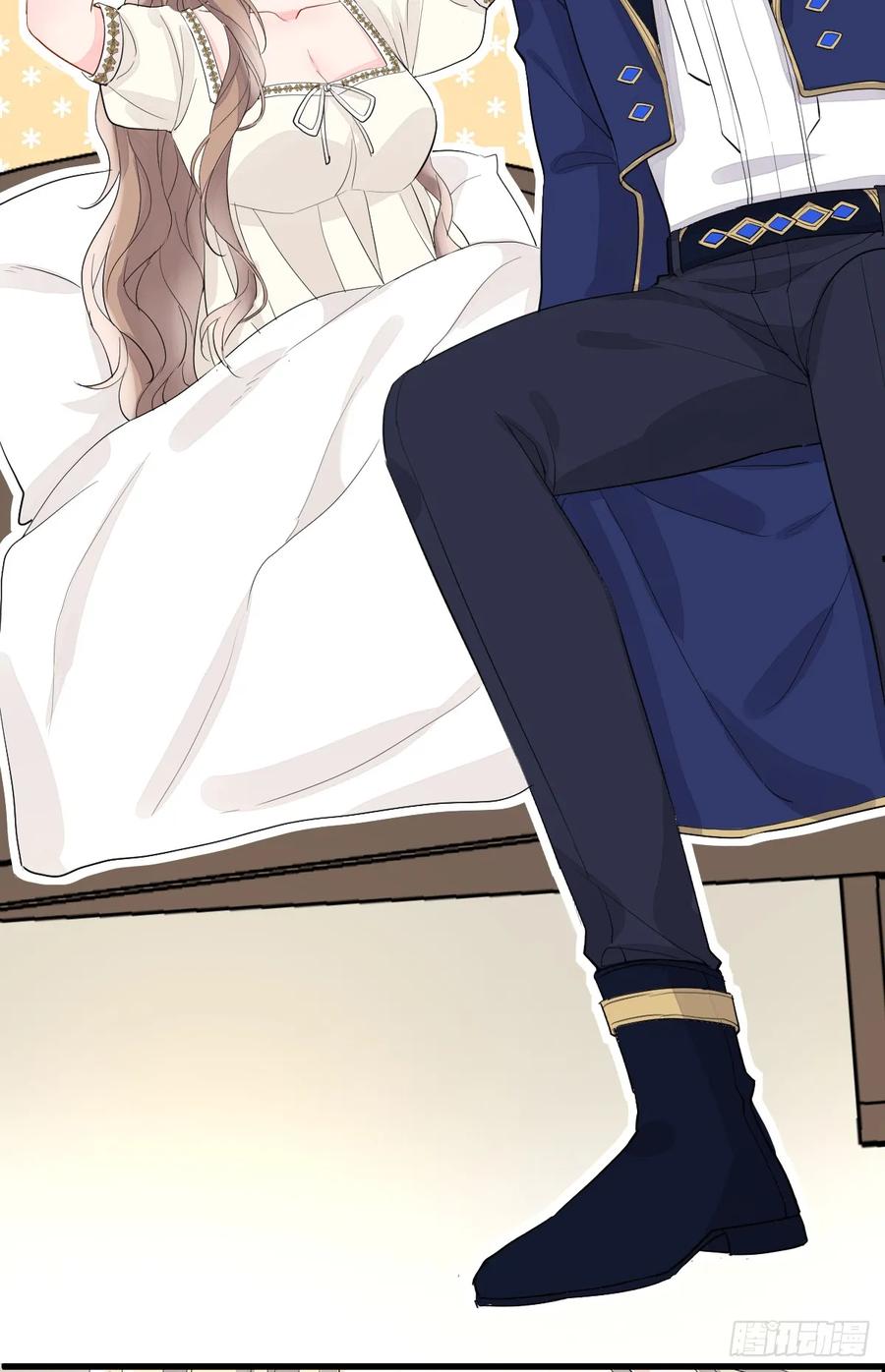 满月时分爱 - 三个条件 - 第2张图