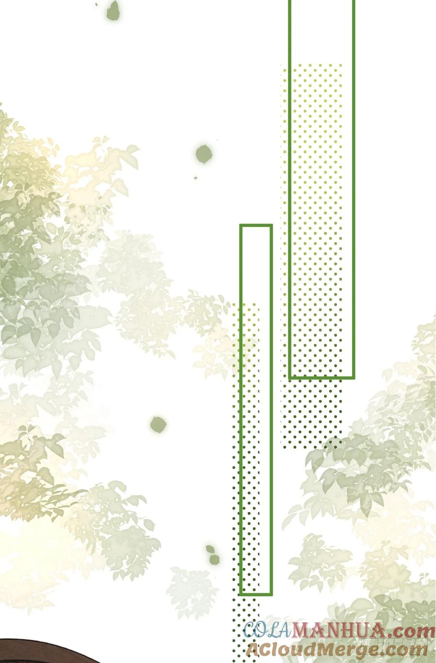 满月时分爱 - 三个条件 - 第25张图