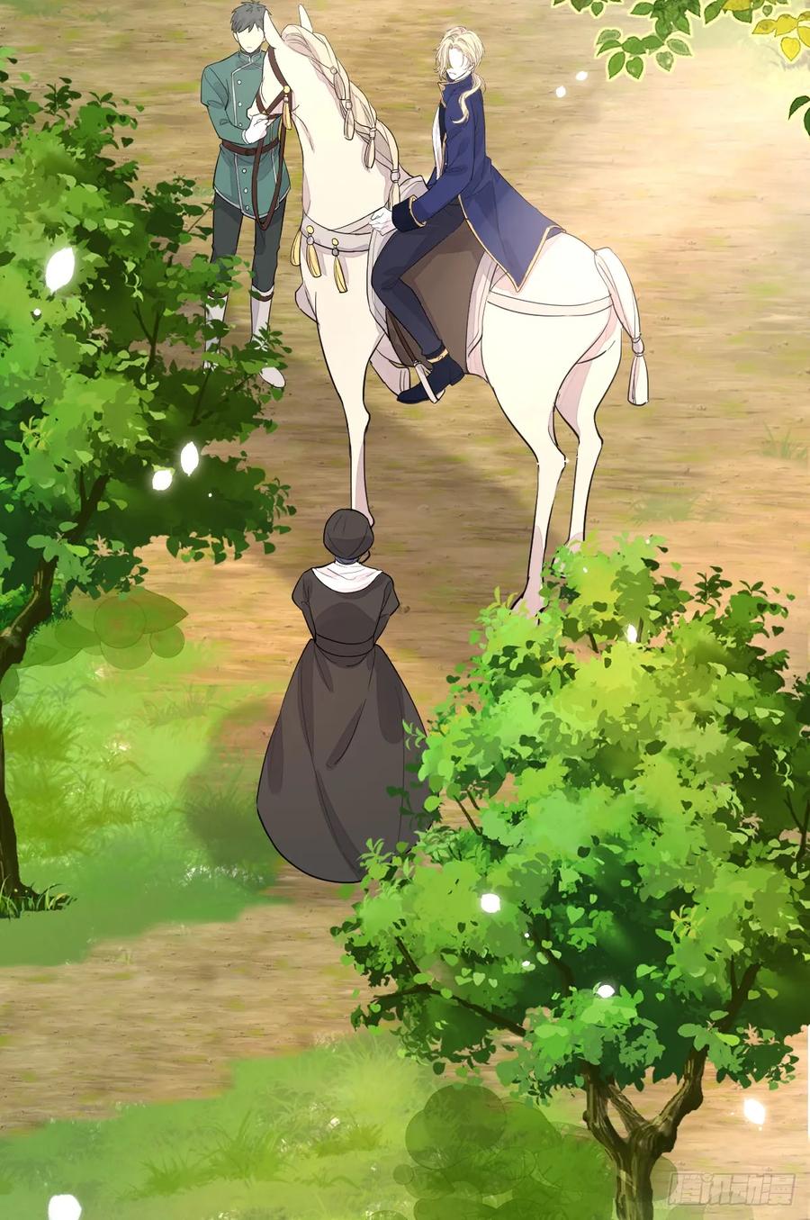 满月时分爱 - 三个条件 - 第27张图