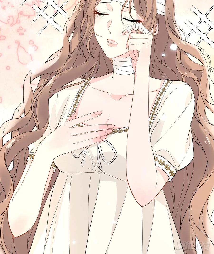 满月时分爱 - 三个条件 - 第44张图