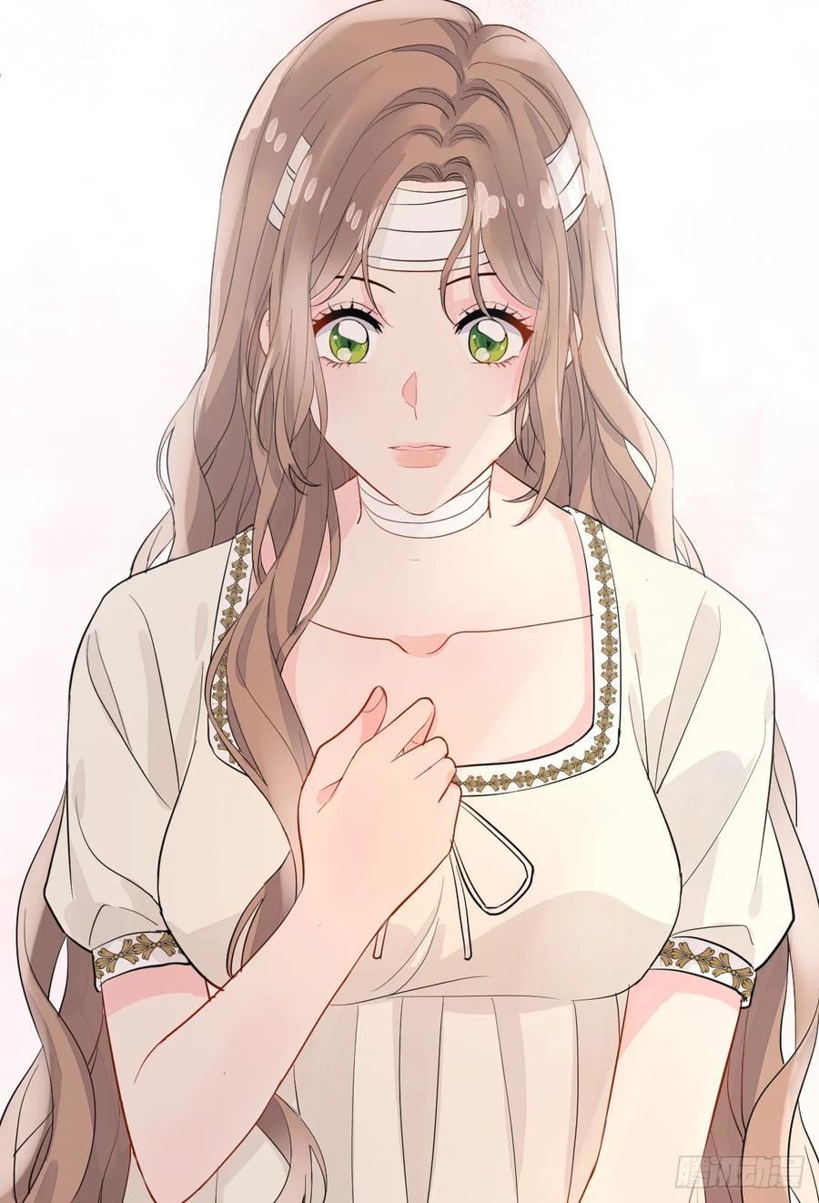 满月时分爱 - 三个条件 - 第17张图