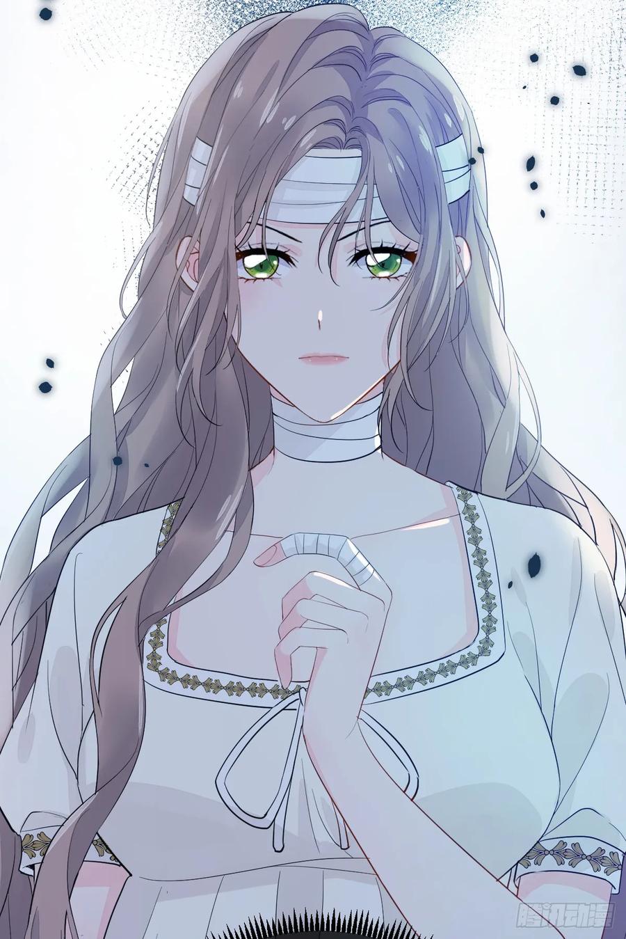 满月时分爱 - 三个条件 - 第57张图