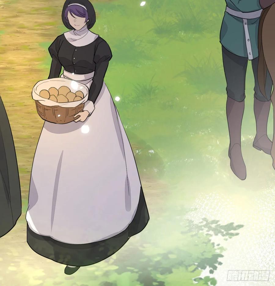 满月时分爱 - 竟然是仇家 - 第27张图