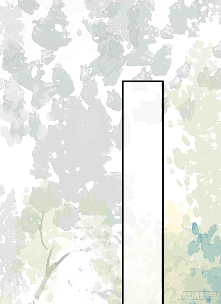 满月时分爱 - 竟然是仇家 - 第54张图