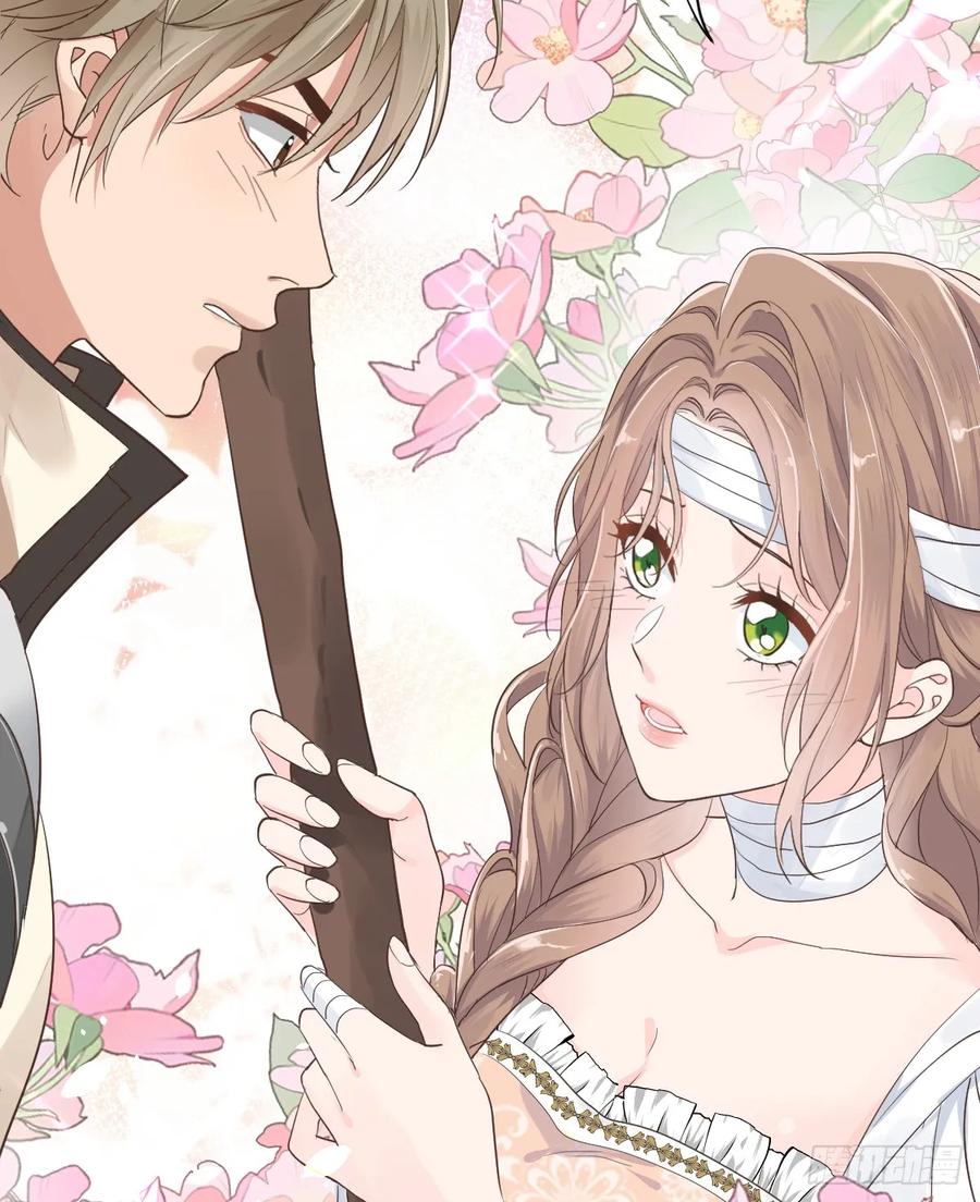 满月时分爱 - 竟然是仇家 - 第47张图