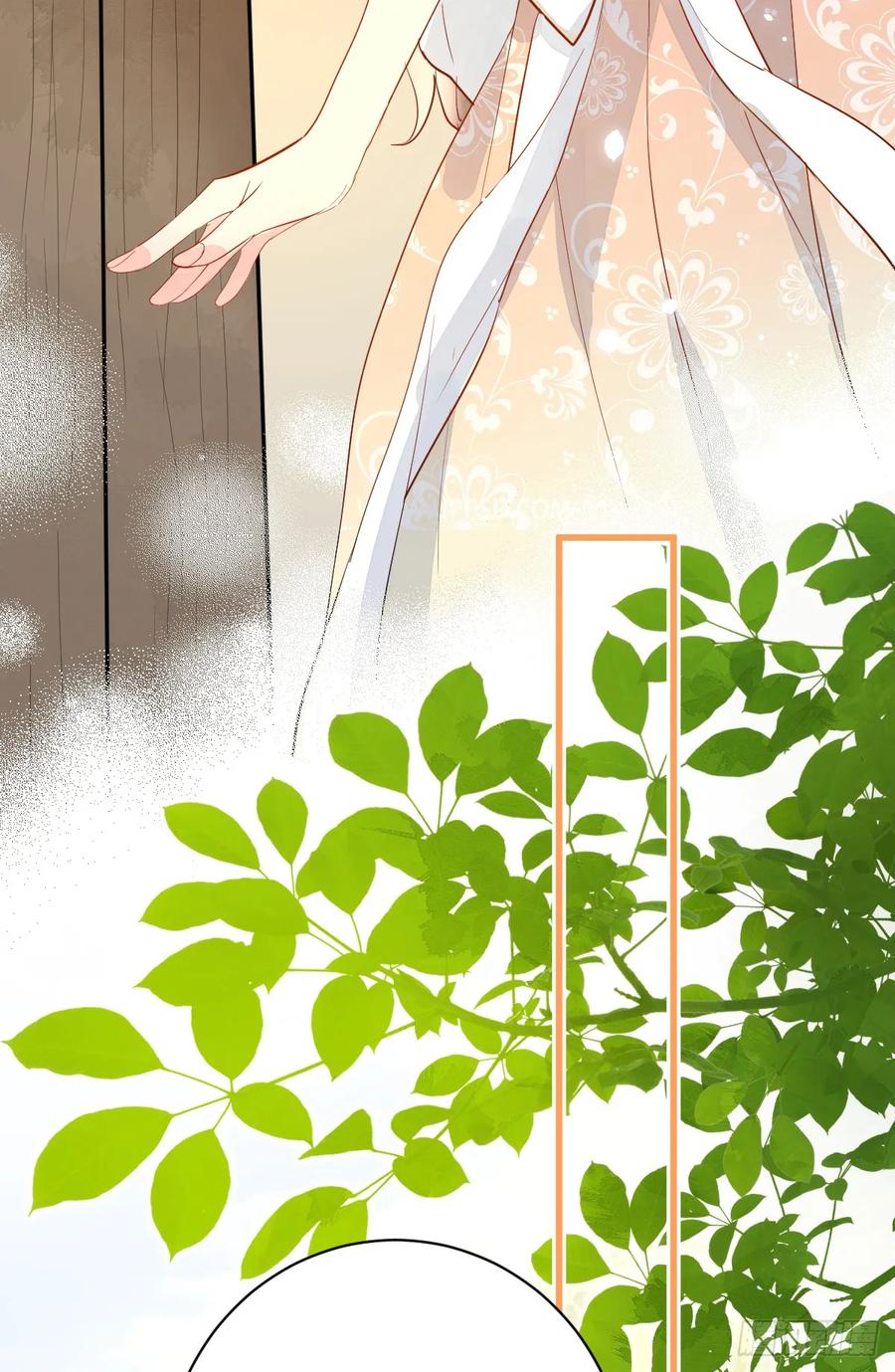 满月时分爱 - 竟然是仇家 - 第17张图