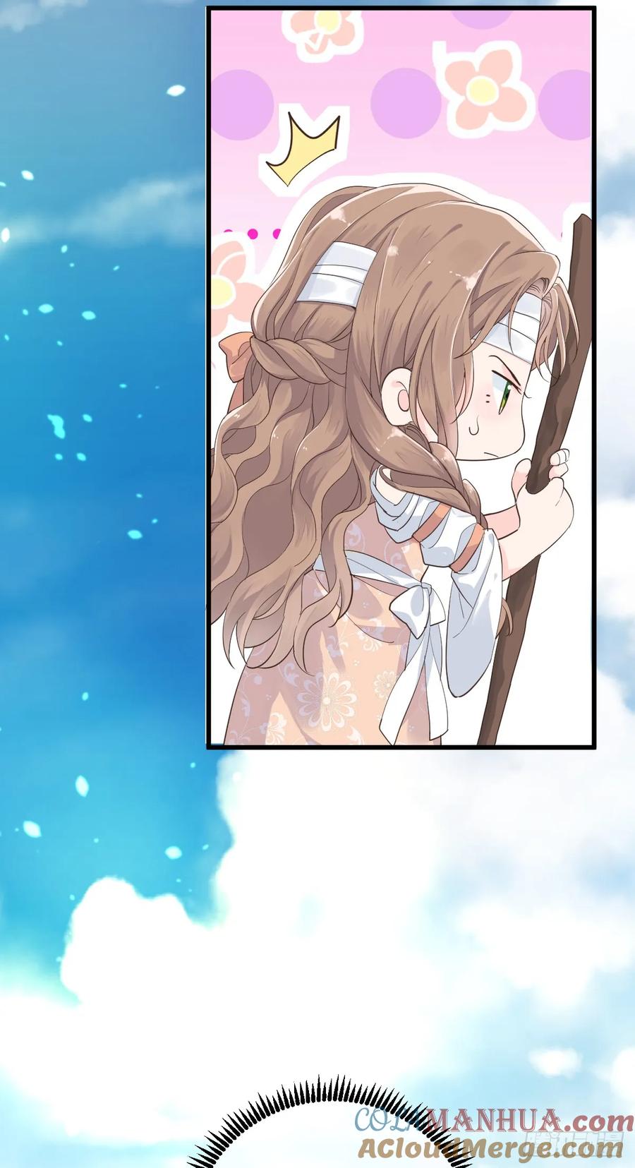 满月时分爱 - 竟然是仇家 - 第34张图