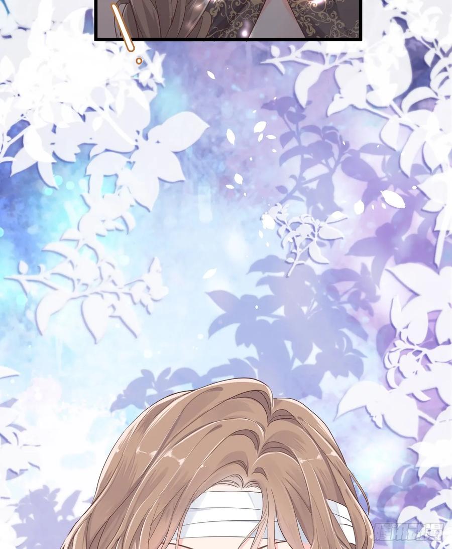 满月时分爱 - 竟然是仇家 - 第57张图