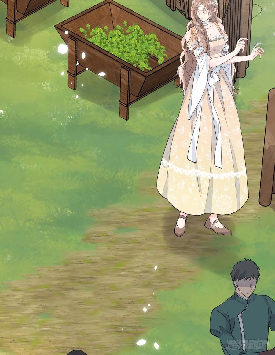 满月时分爱 - 竟然是仇家 - 第26张图