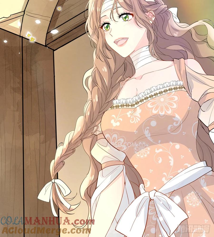 满月时分爱 - 竟然是仇家 - 第16张图