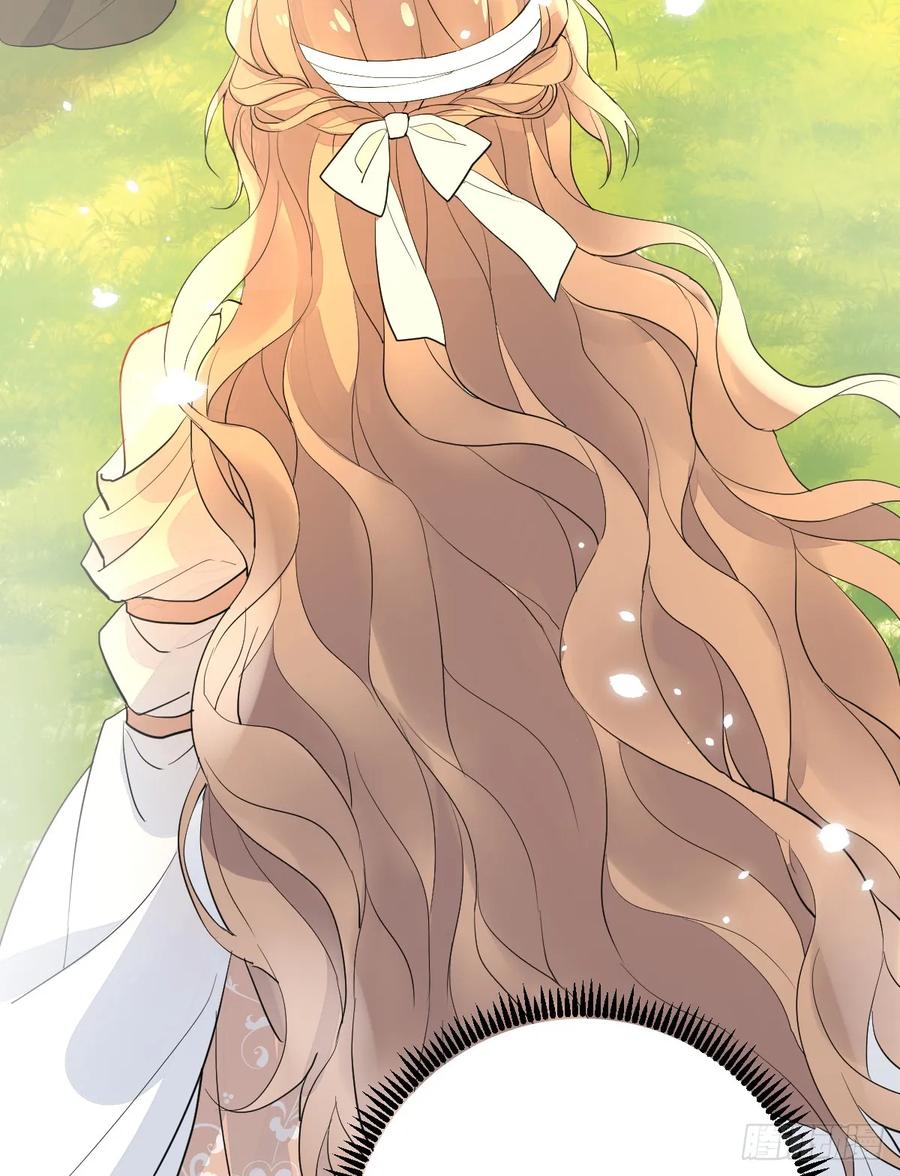 满月时分爱 - 竟然是仇家 - 第20张图