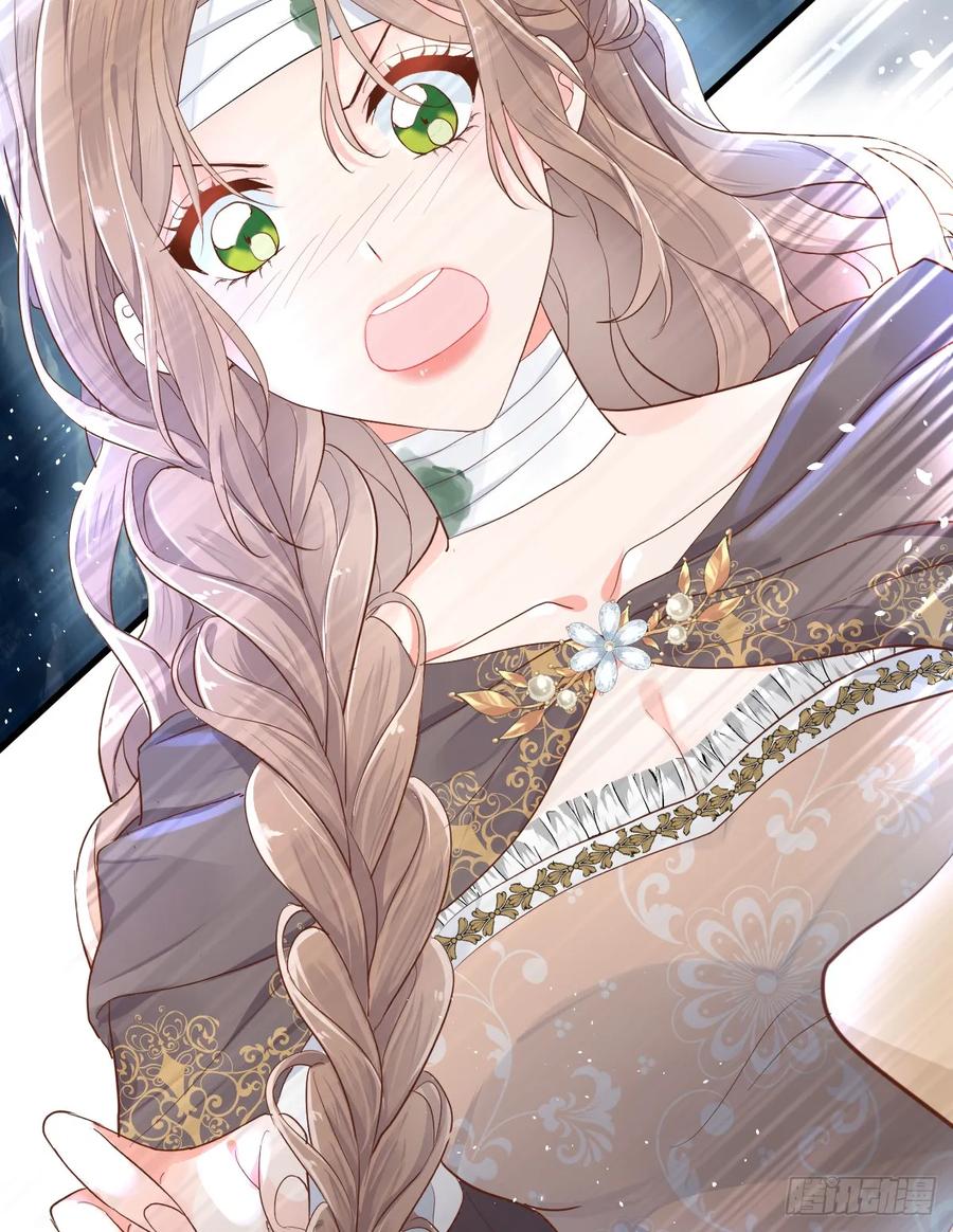 满月时分爱 - 夜暮森林再重逢 - 第44张图