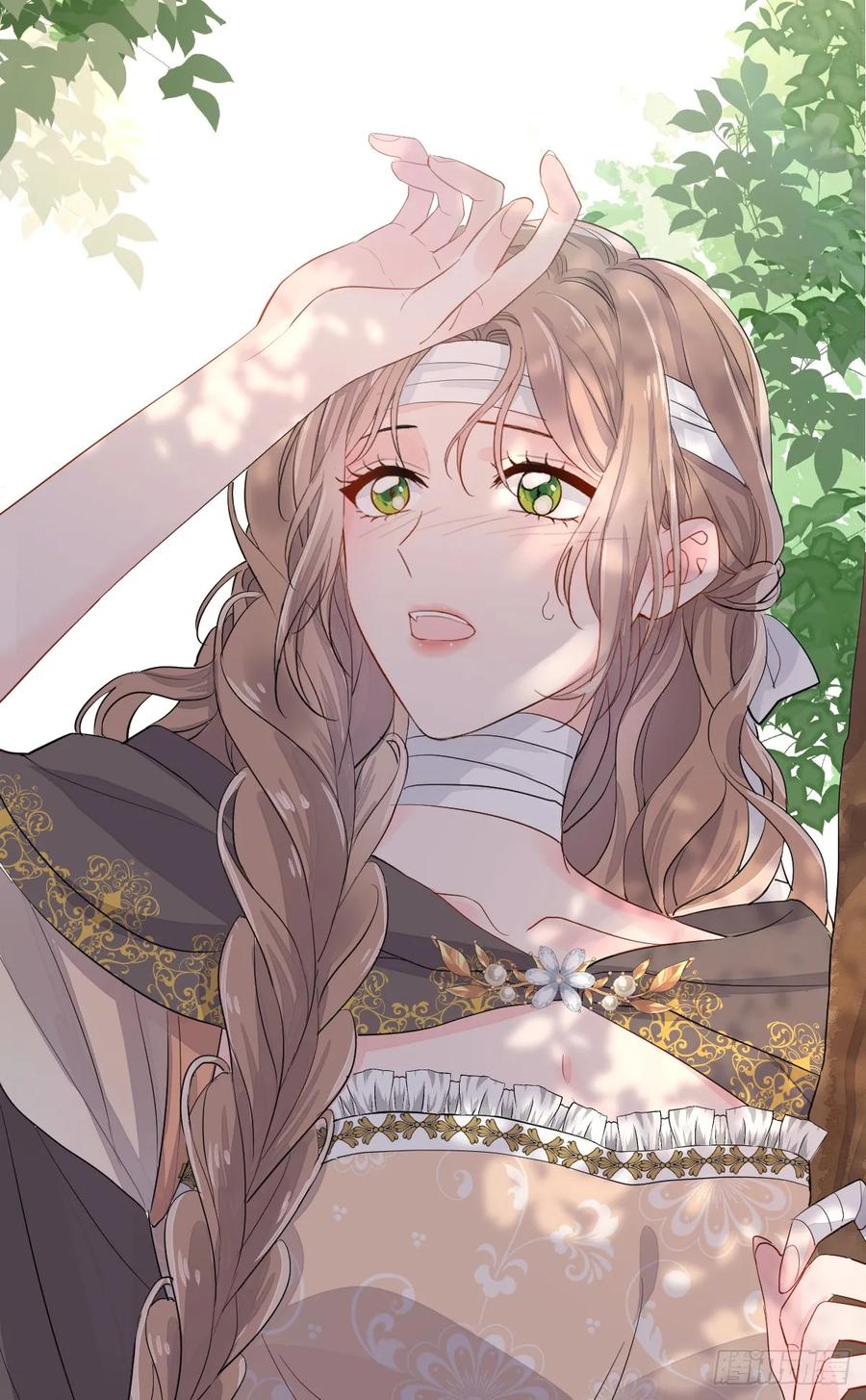 满月时分爱 - 夜暮森林再重逢 - 第18张图