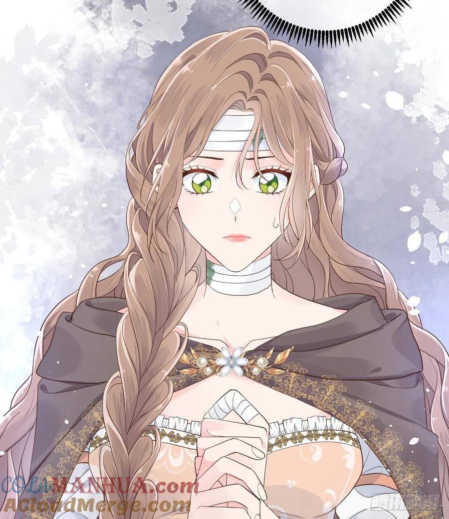 满月时分爱 - 你又救了我一次 - 第19张图