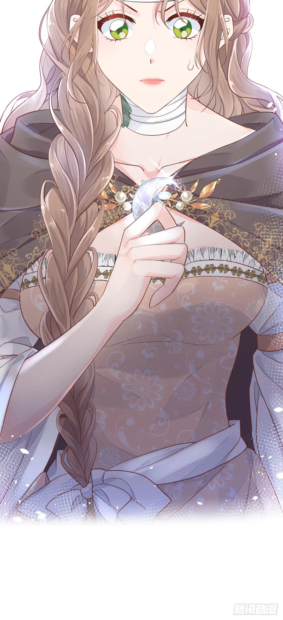 满月时分爱 - 你又救了我一次 - 第3张图