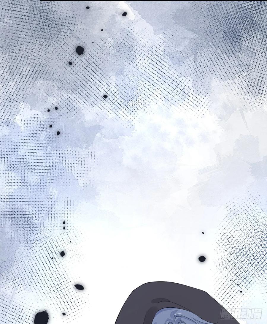 满月时分爱 - 你又救了我一次 - 第51张图