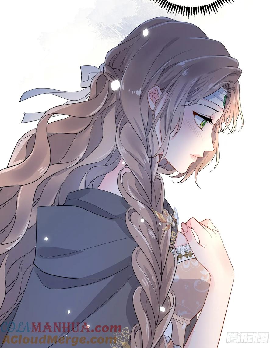 满月时分爱 - 你又救了我一次 - 第25张图