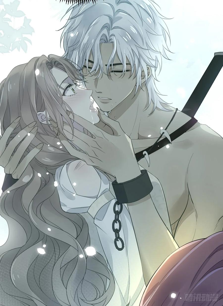 满月时分爱 - 你又救了我一次 - 第27张图