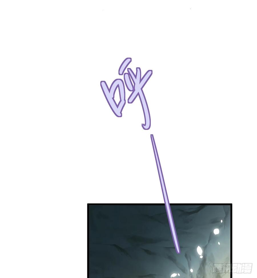 满月时分爱 - 你又救了我一次 - 第23张图