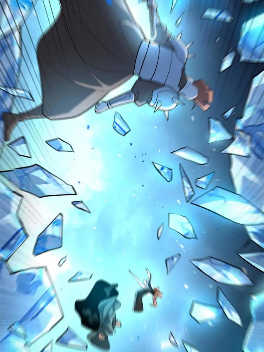 《原来我是修仙大佬》第587话 587话 第18页