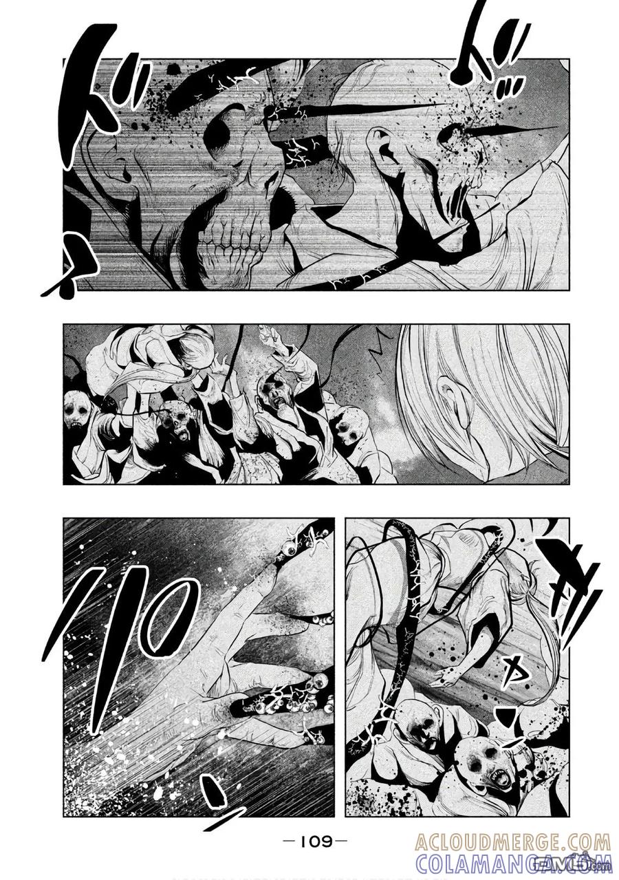 《当无火葬场的小镇里钟声鸣响时》第185话 引导 第7页