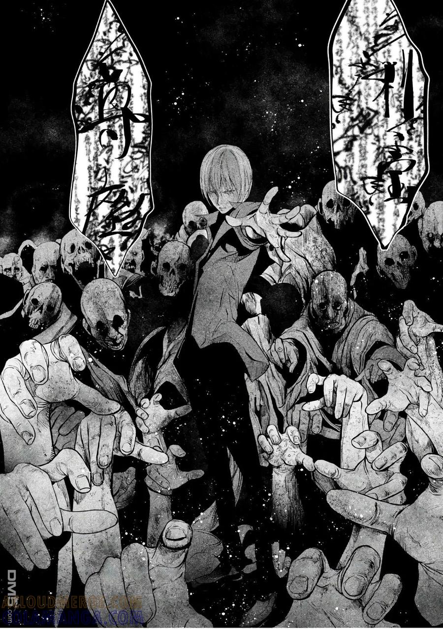 《当无火葬场的小镇里钟声鸣响时》第185话 引导 第3页