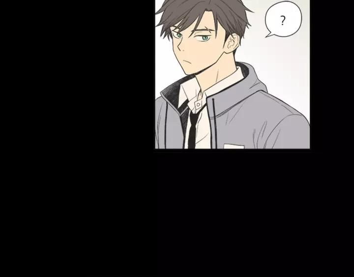 《不能恋爱的房间》第53话 缘分的开始 第50页