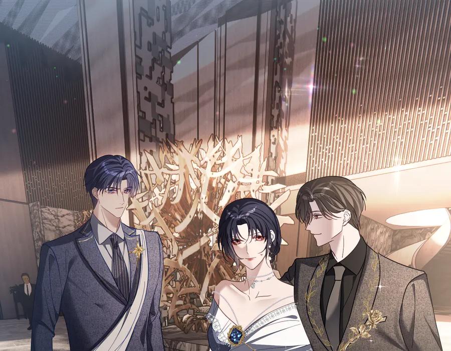 《天降萌宝：霍爷请签收》第80话 宴会阴谋 第98页