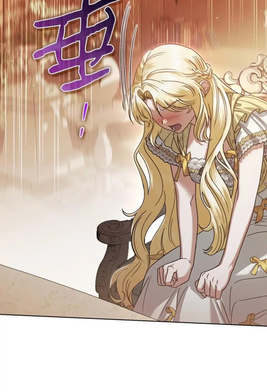 穿越成为暗黑系逆后宫小说男主们的小姨子 - 37 要分手？ - 第89张图