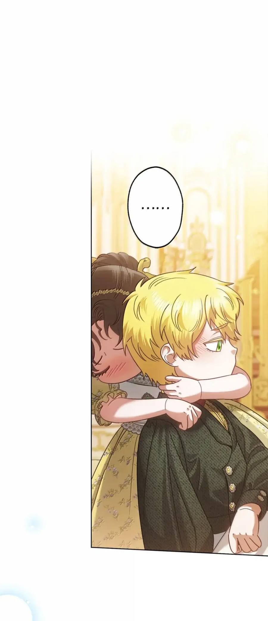 穿越成为暗黑系逆后宫小说男主们的小姨子 - 37 要分手？ - 第45张图