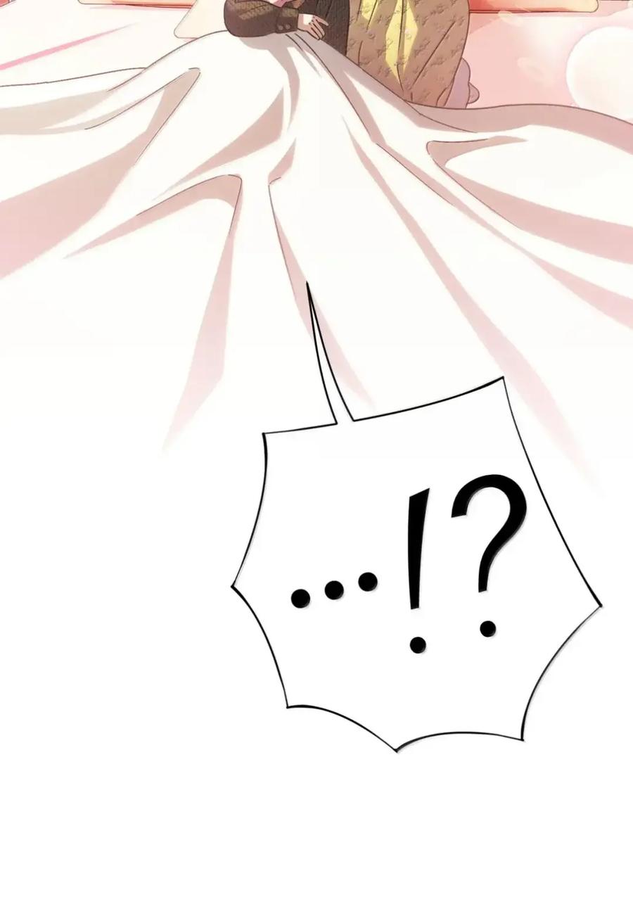 穿越成为暗黑系逆后宫小说男主们的小姨子 - 37 要分手？ - 第39张图