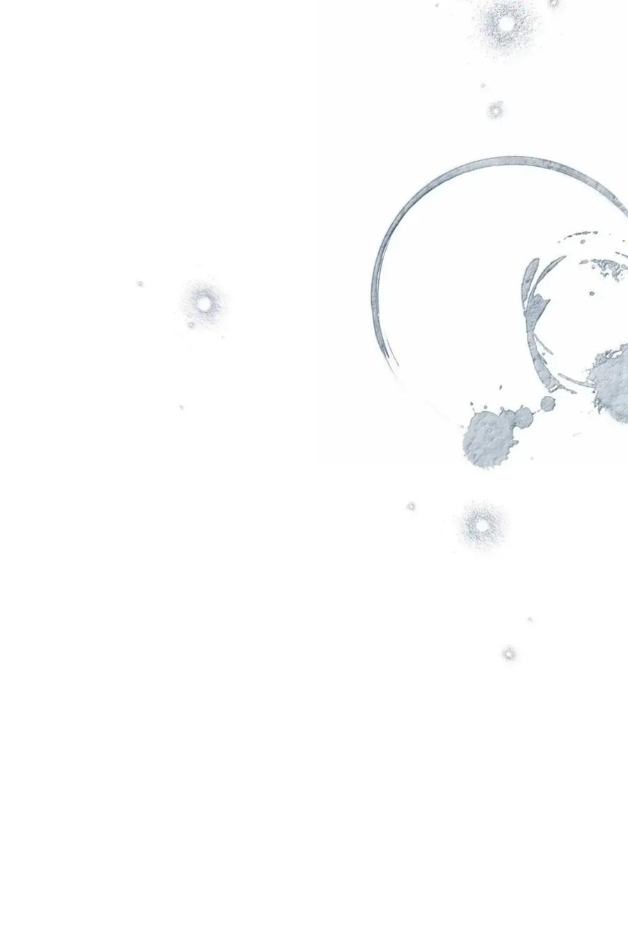 穿越成为暗黑系逆后宫小说男主们的小姨子 - 37 要分手？ - 第26张图