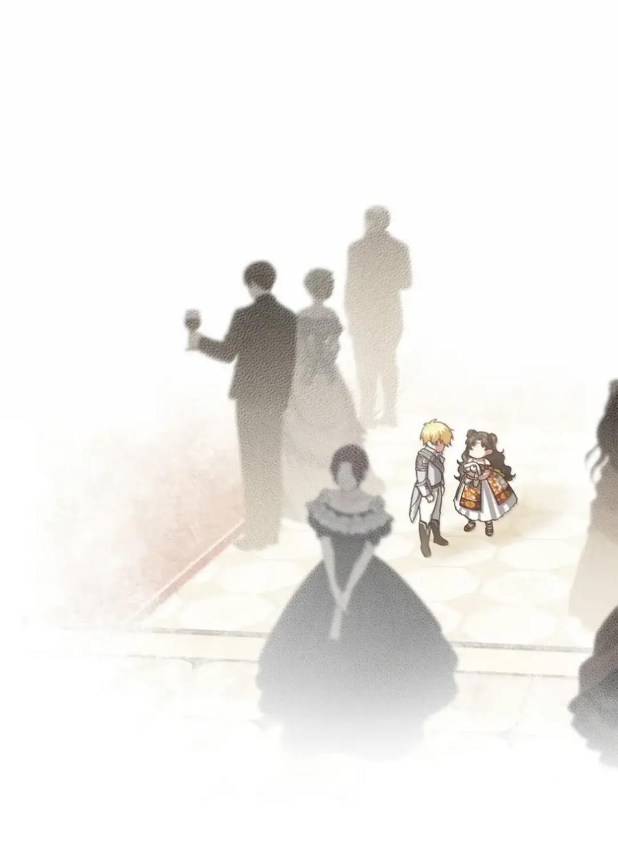 穿越成为暗黑系逆后宫小说男主们的小姨子 - 38 埃德加的生日宴会 - 第67张图