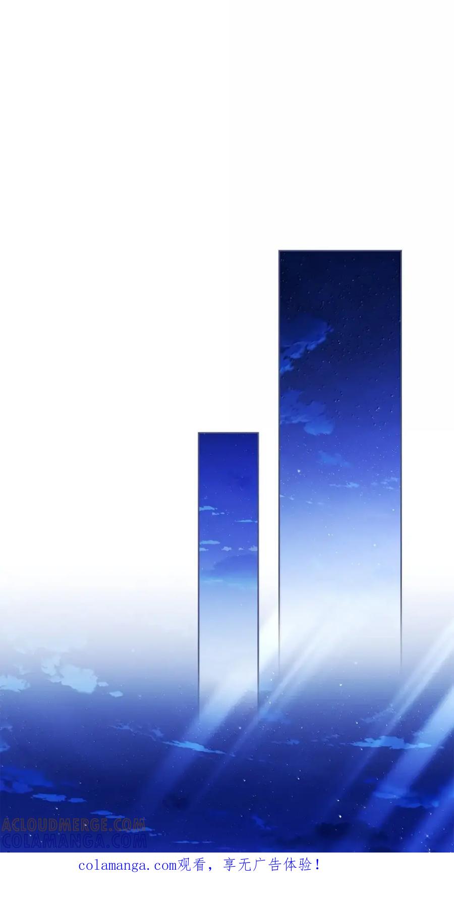 穿越成为暗黑系逆后宫小说男主们的小姨子 - 38 埃德加的生日宴会 - 第1张图