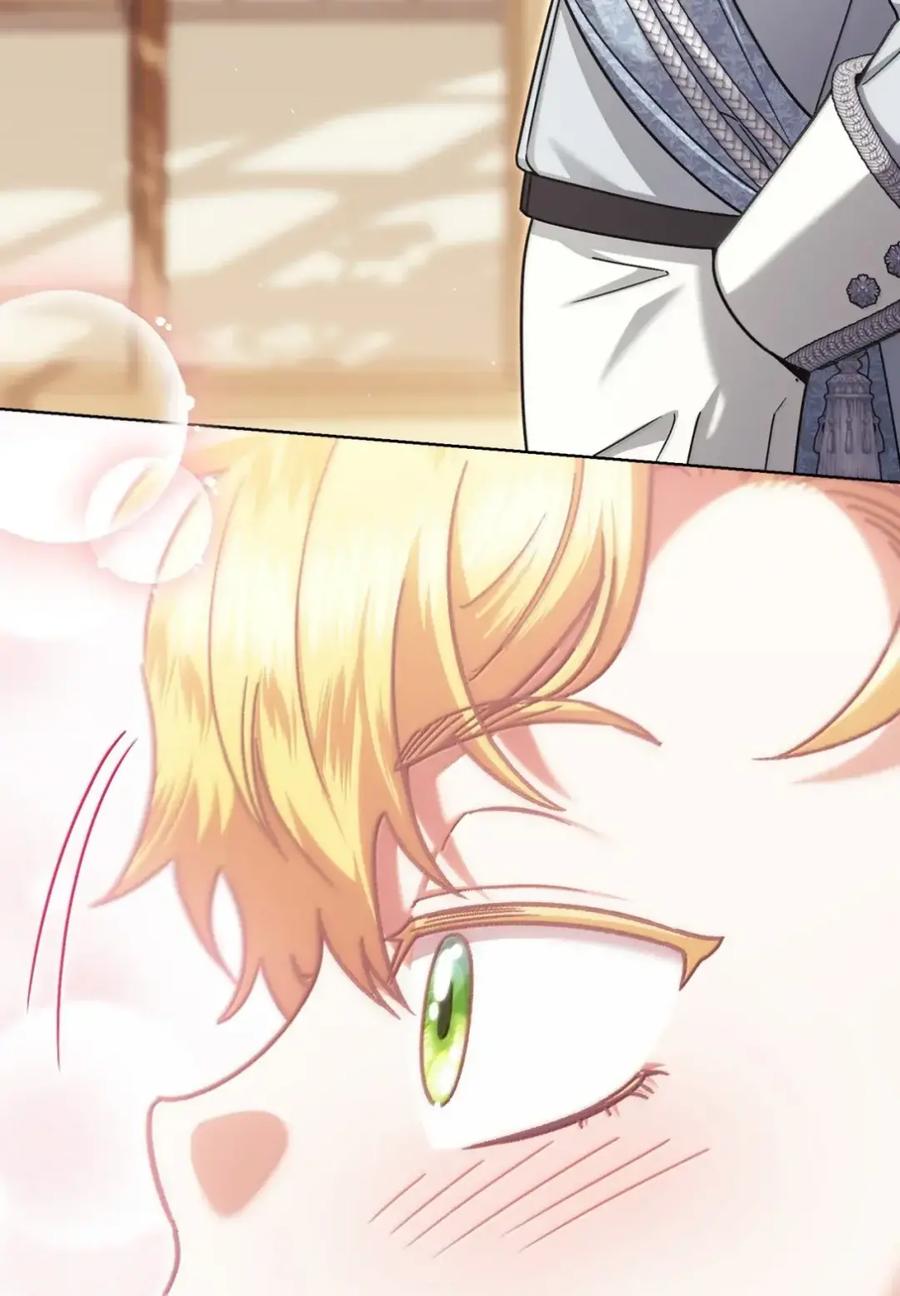 穿越成为暗黑系逆后宫小说男主们的小姨子 - 38 埃德加的生日宴会 - 第46张图