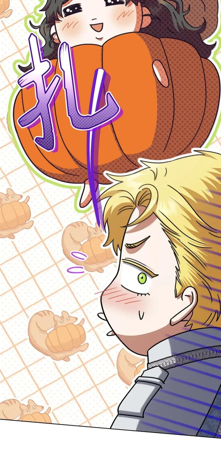 穿越成为暗黑系逆后宫小说男主们的小姨子 - 38 埃德加的生日宴会 - 第54张图