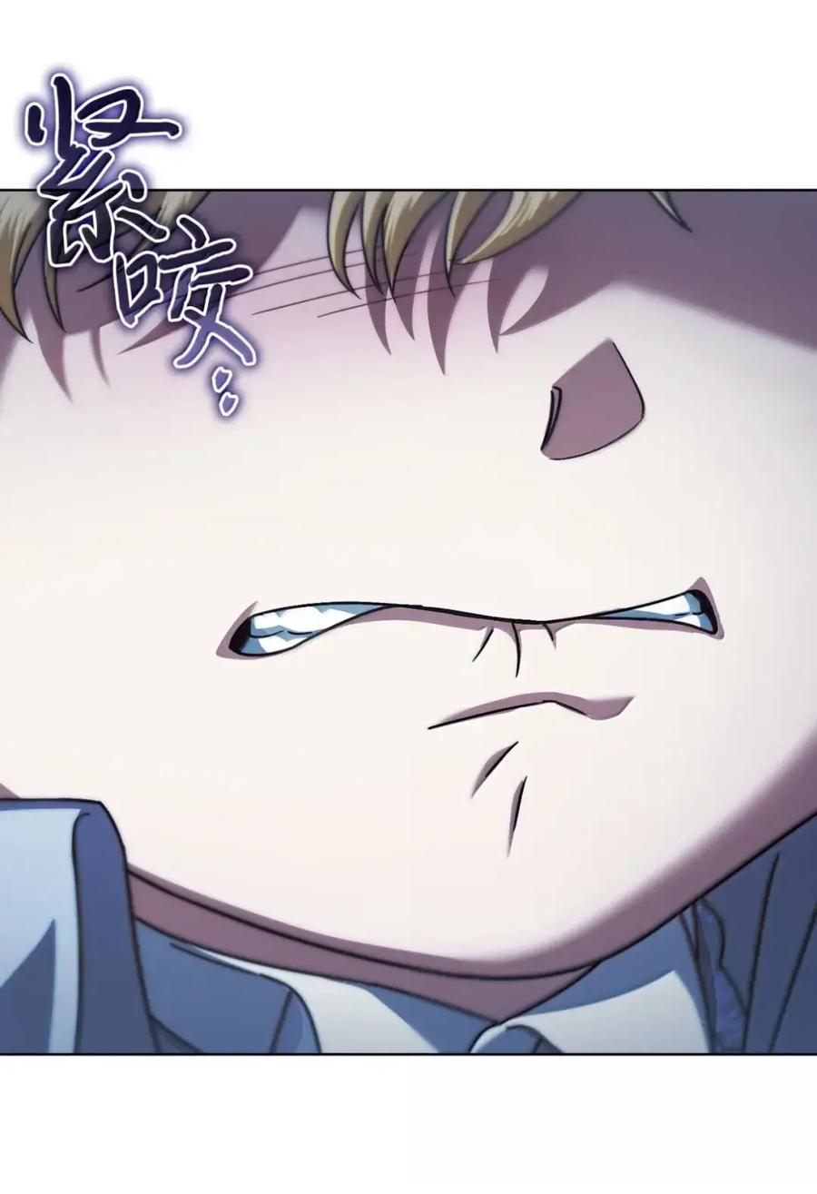 穿越成为暗黑系逆后宫小说男主们的小姨子 - 38 埃德加的生日宴会 - 第79张图