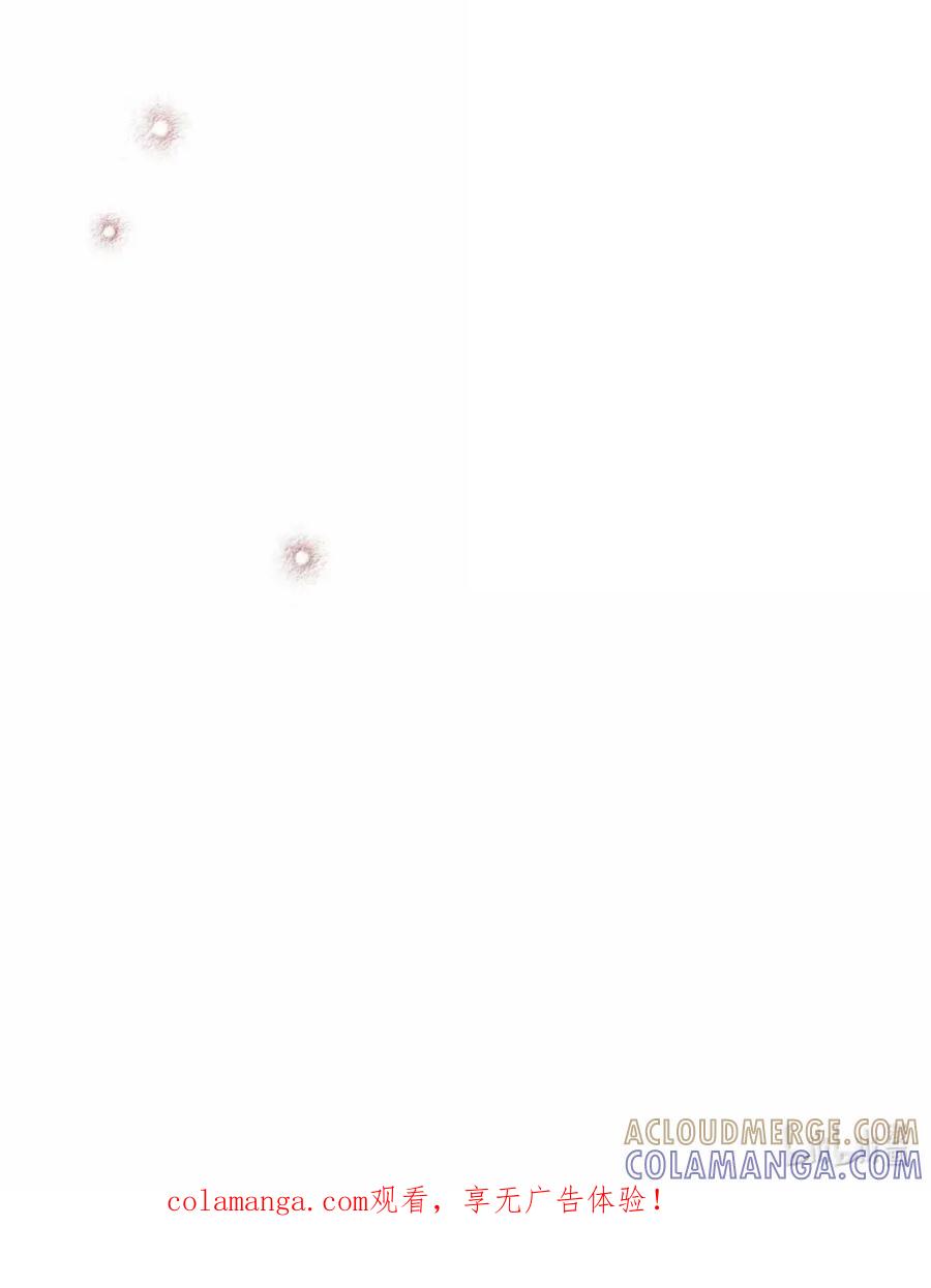 穿越成为暗黑系逆后宫小说男主们的小姨子 - 38 埃德加的生日宴会 - 第101张图