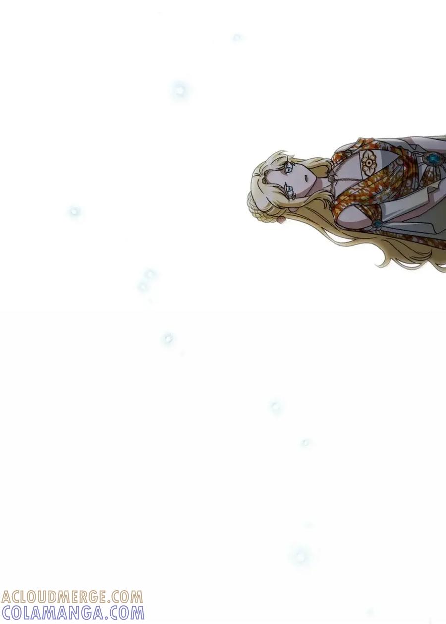 穿越成为暗黑系逆后宫小说男主们的小姨子 - 38 埃德加的生日宴会 - 第21张图