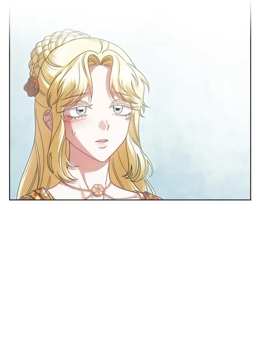 穿越成为暗黑系逆后宫小说男主们的小姨子 - 38 埃德加的生日宴会 - 第22张图