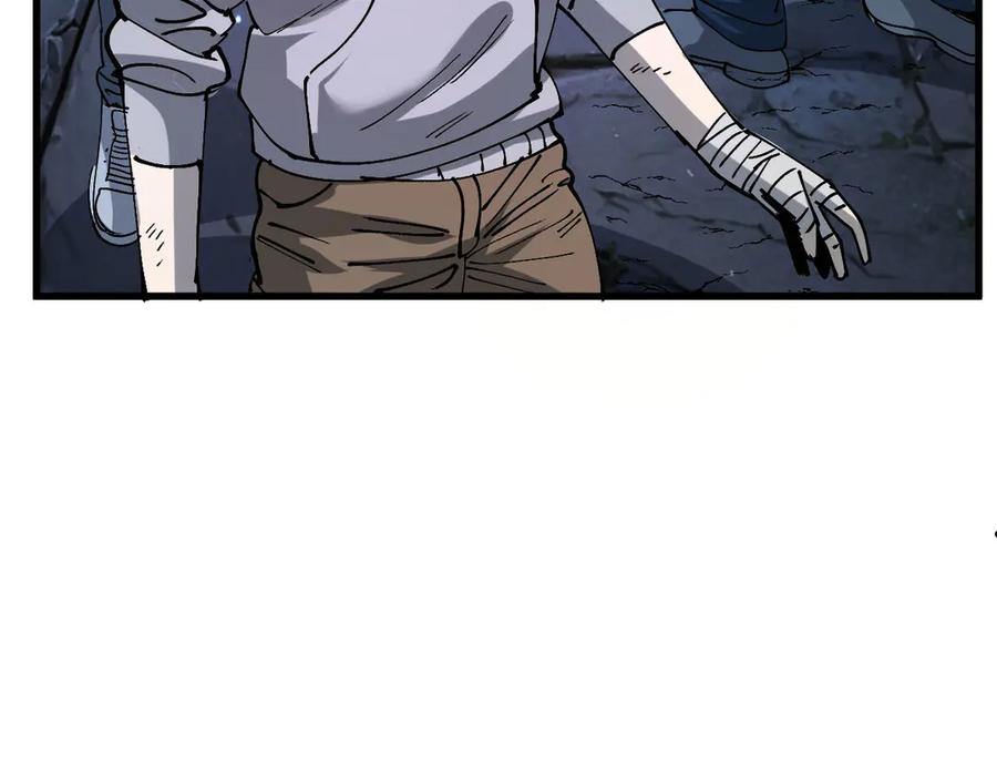 我用顶级系统重塑世界 - 赌局 - 第88张图