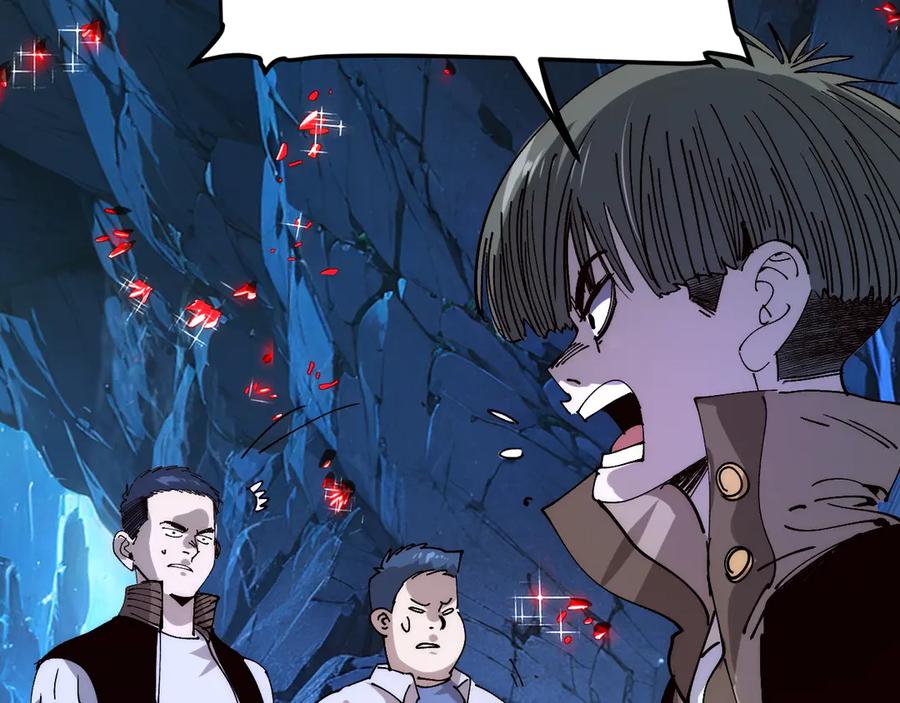 我用顶级系统重塑世界 - 赌局 - 第123张图