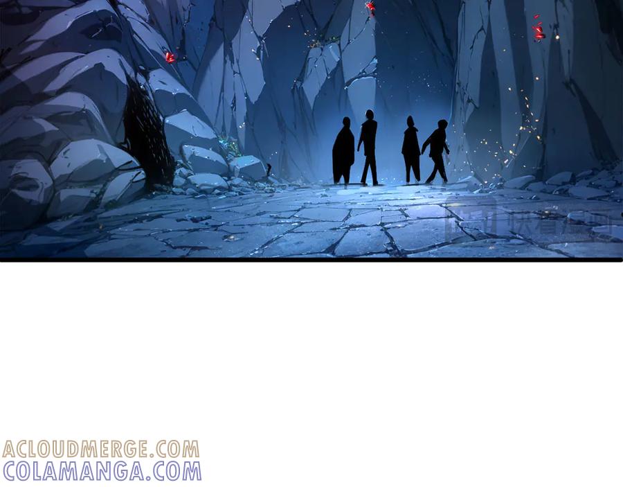 我用顶级系统重塑世界 - 赌局 - 第85张图