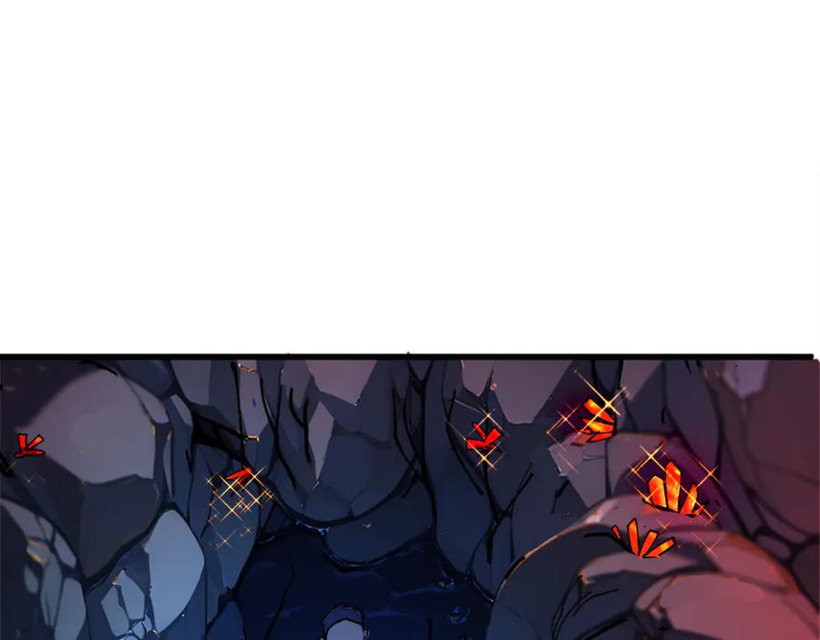 我用顶级系统重塑世界 - 赌局 - 第102张图