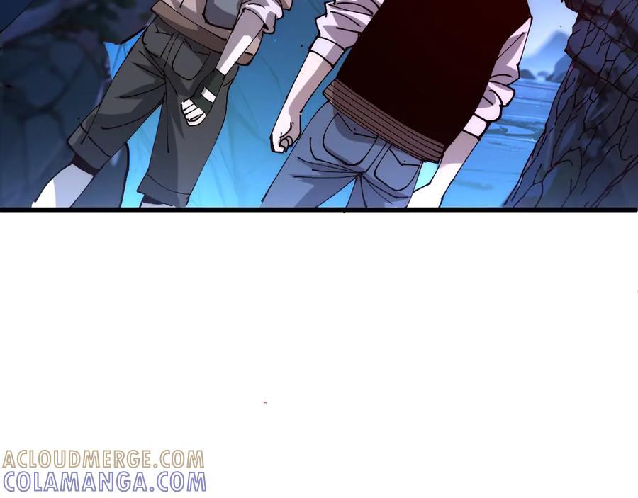 我用顶级系统重塑世界 - 赌局 - 第117张图