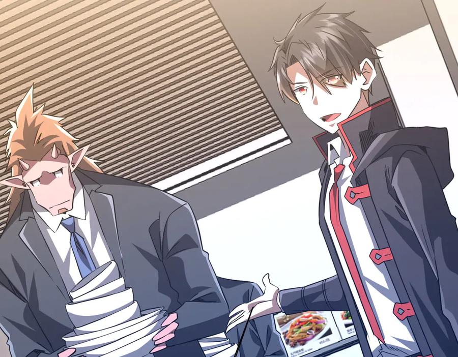 《全球惊悚：开局万亿冥币》第251话 雷霆手段！ 第94页